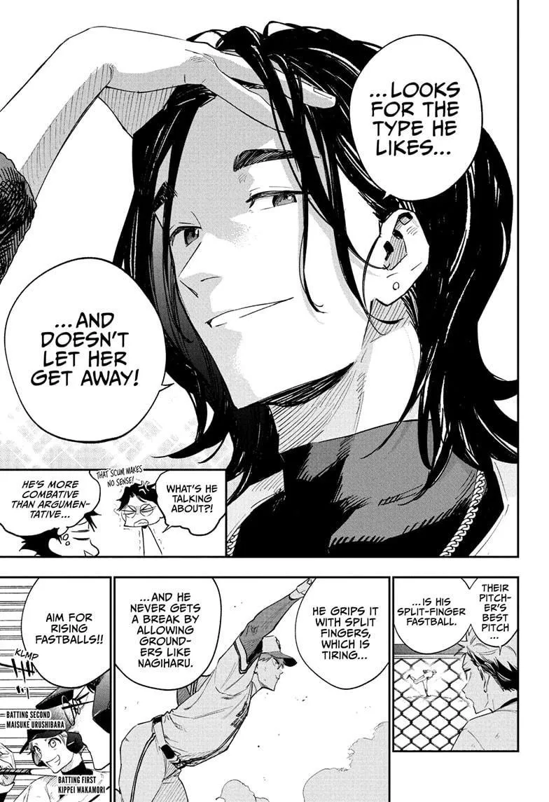 Read Harukaze Mound chapter 7 image 3 on Lezhin