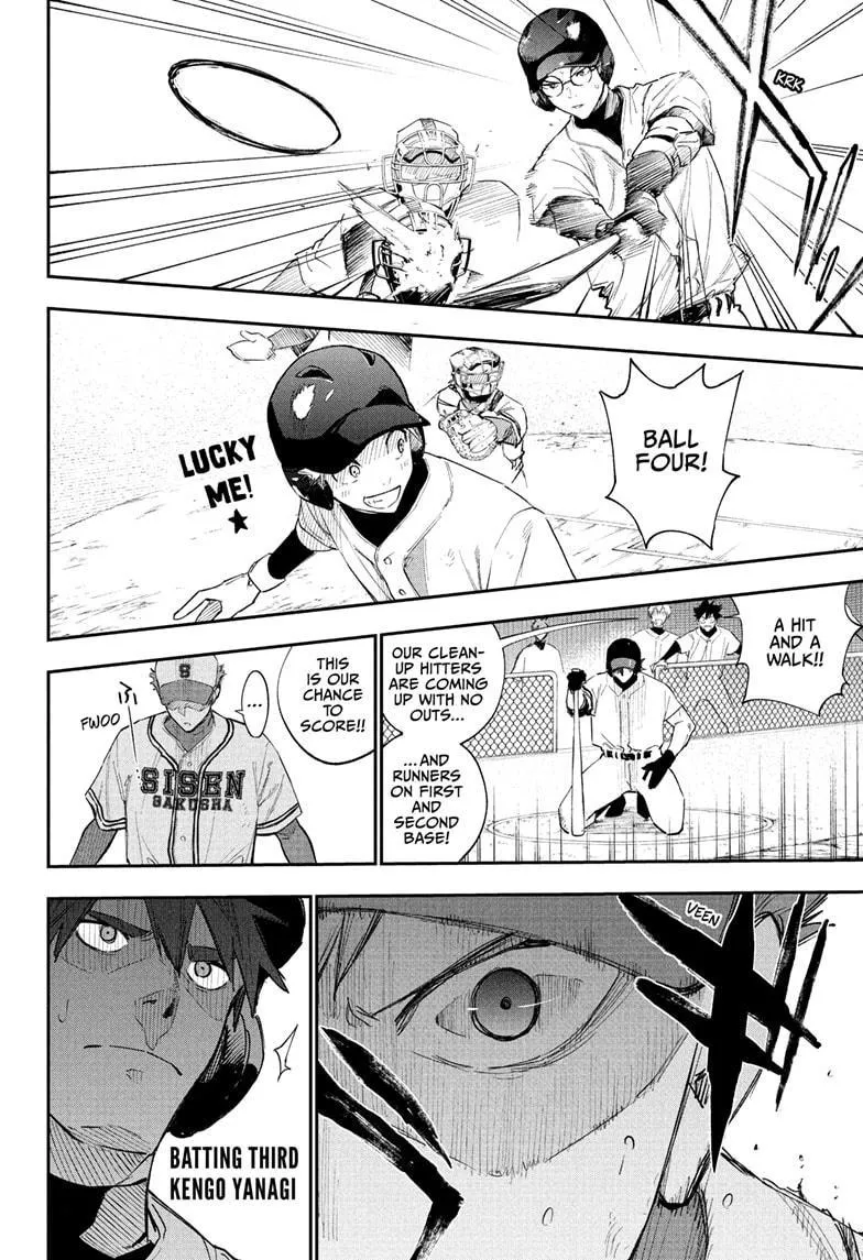 Read Harukaze Mound chapter 7 image 4 on Lezhin