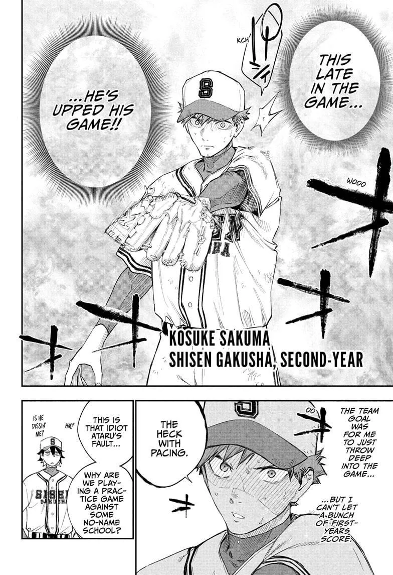 Read Harukaze Mound chapter 7 image 6 on Lezhin