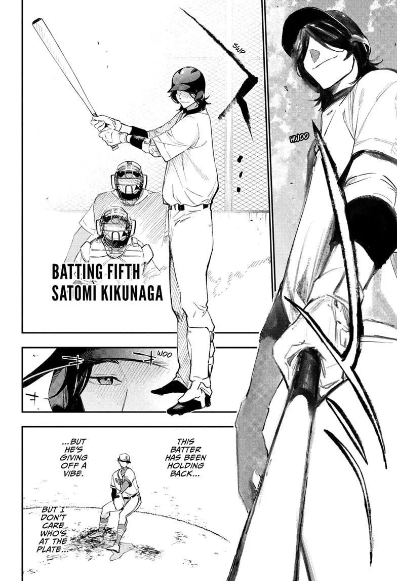 Read Harukaze Mound chapter 7 image 8 on Lezhin