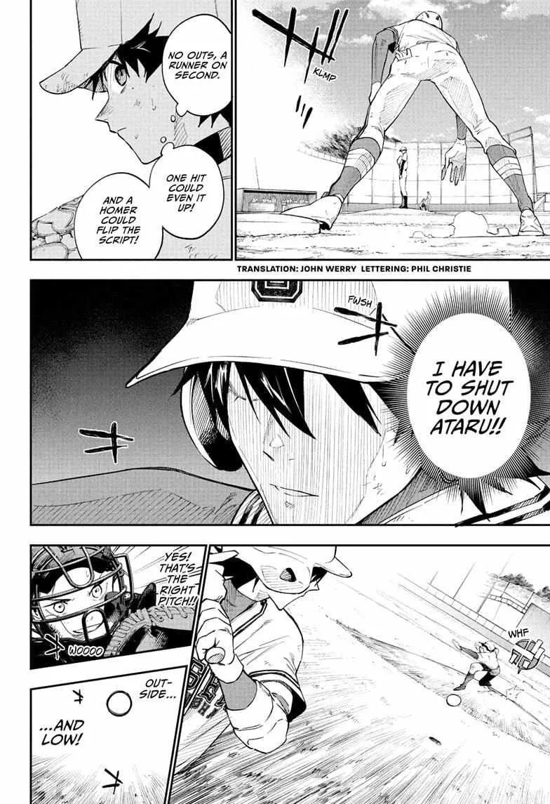 Read Harukaze Mound chapter 8 image 1 on Lezhin