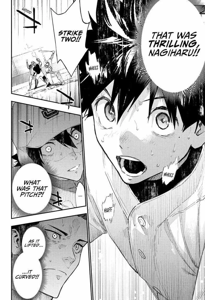 Read Harukaze Mound chapter 8 image 15 on Lezhin