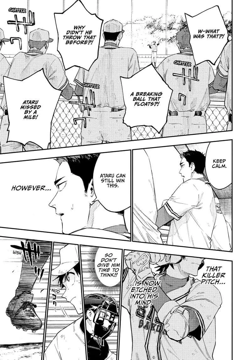 Read Harukaze Mound chapter 8 image 16 on Lezhin