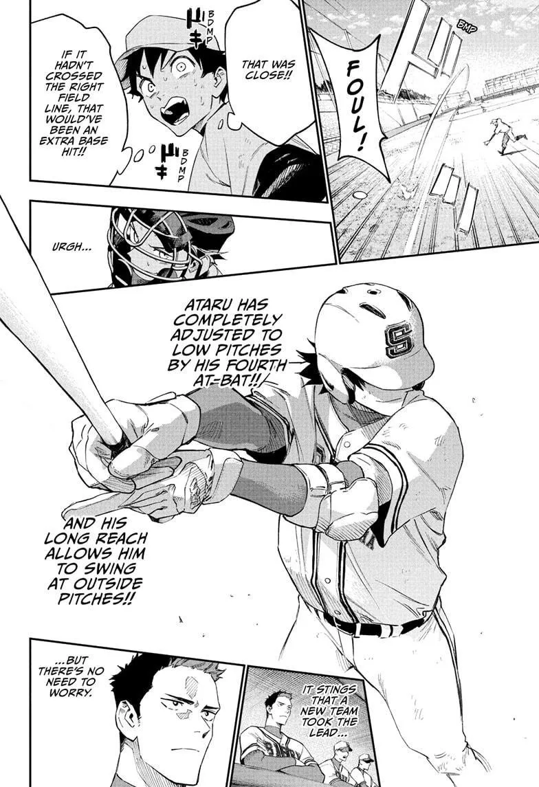 Read Harukaze Mound chapter 8 image 3 on Lezhin