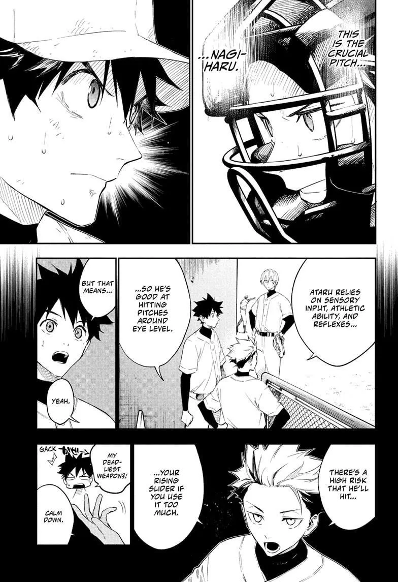 Read Harukaze Mound chapter 8 image 6 on Lezhin
