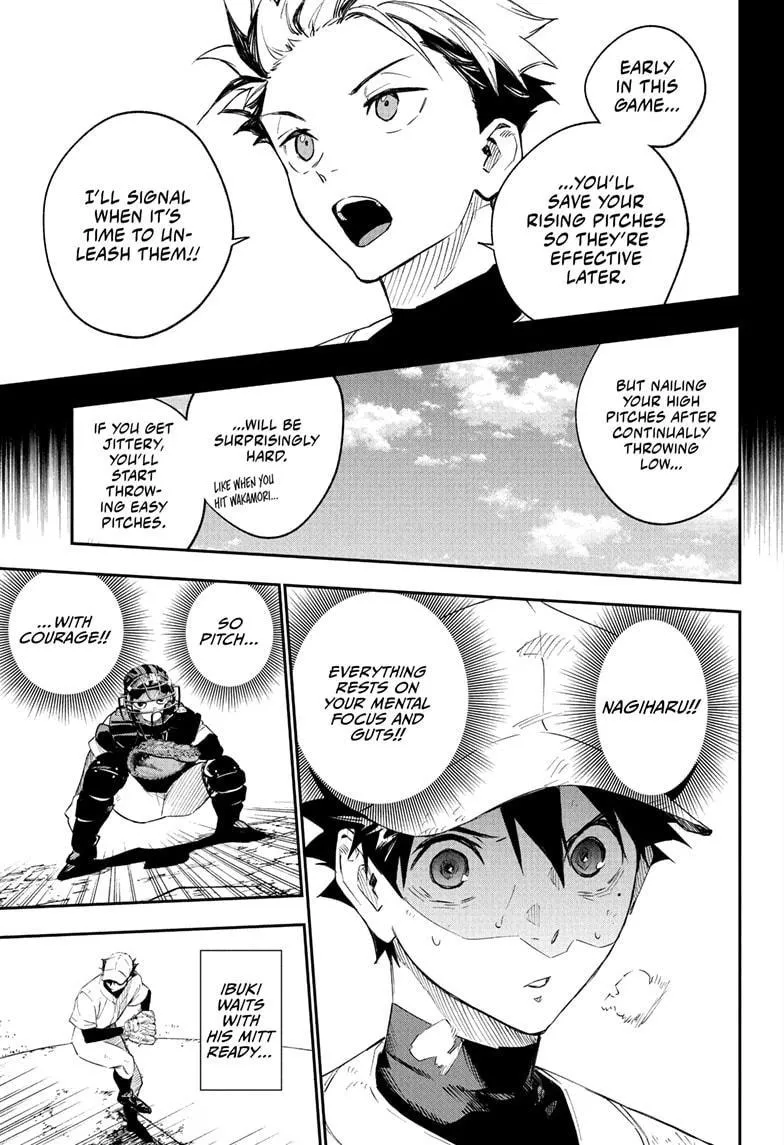 Read Harukaze Mound chapter 8 image 8 on Lezhin