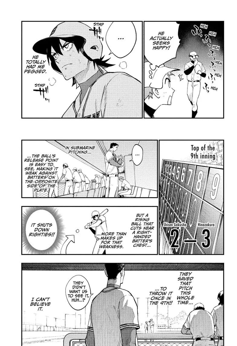 Read Harukaze Mound chapter 9 image 10 on Lezhin