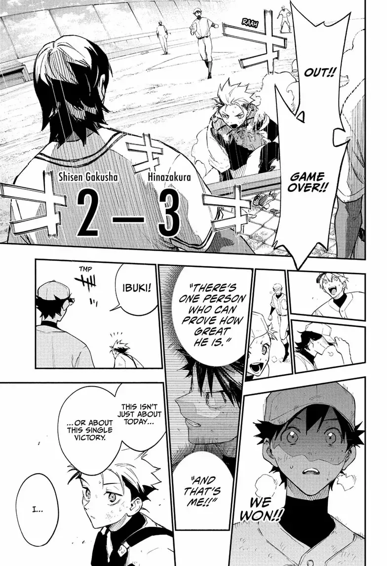 Read Harukaze Mound chapter 9 image 14 on Lezhin