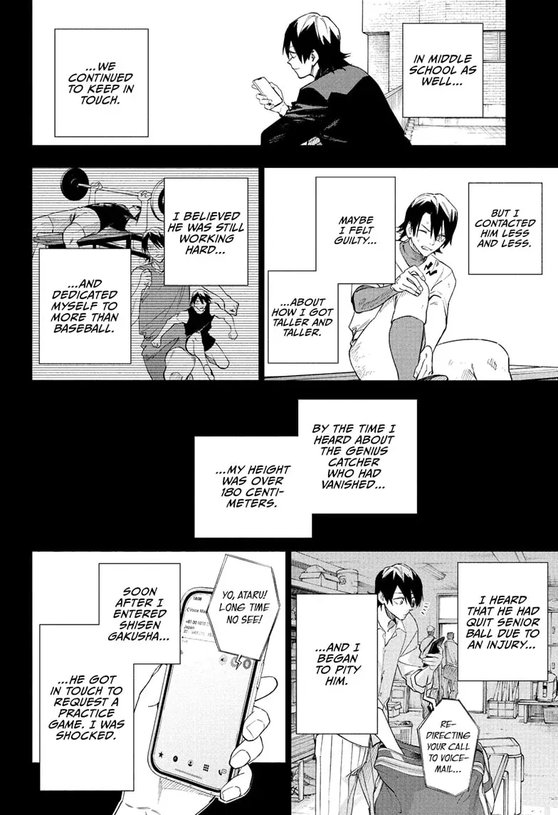 Read Harukaze Mound chapter 9 image 3 on Lezhin