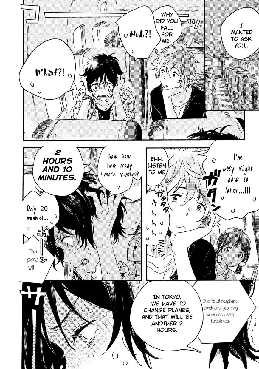 Read Harukaze no Étranger chapter 1 image 11 on Lezhin