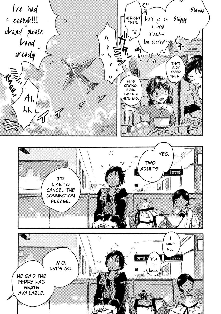 Read Harukaze no Étranger chapter 1 image 12 on Lezhin