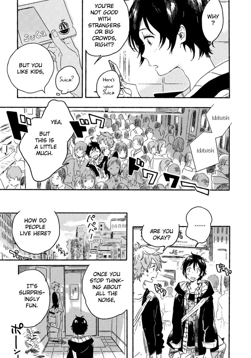 Read Harukaze no Étranger chapter 1 image 14 on Lezhin