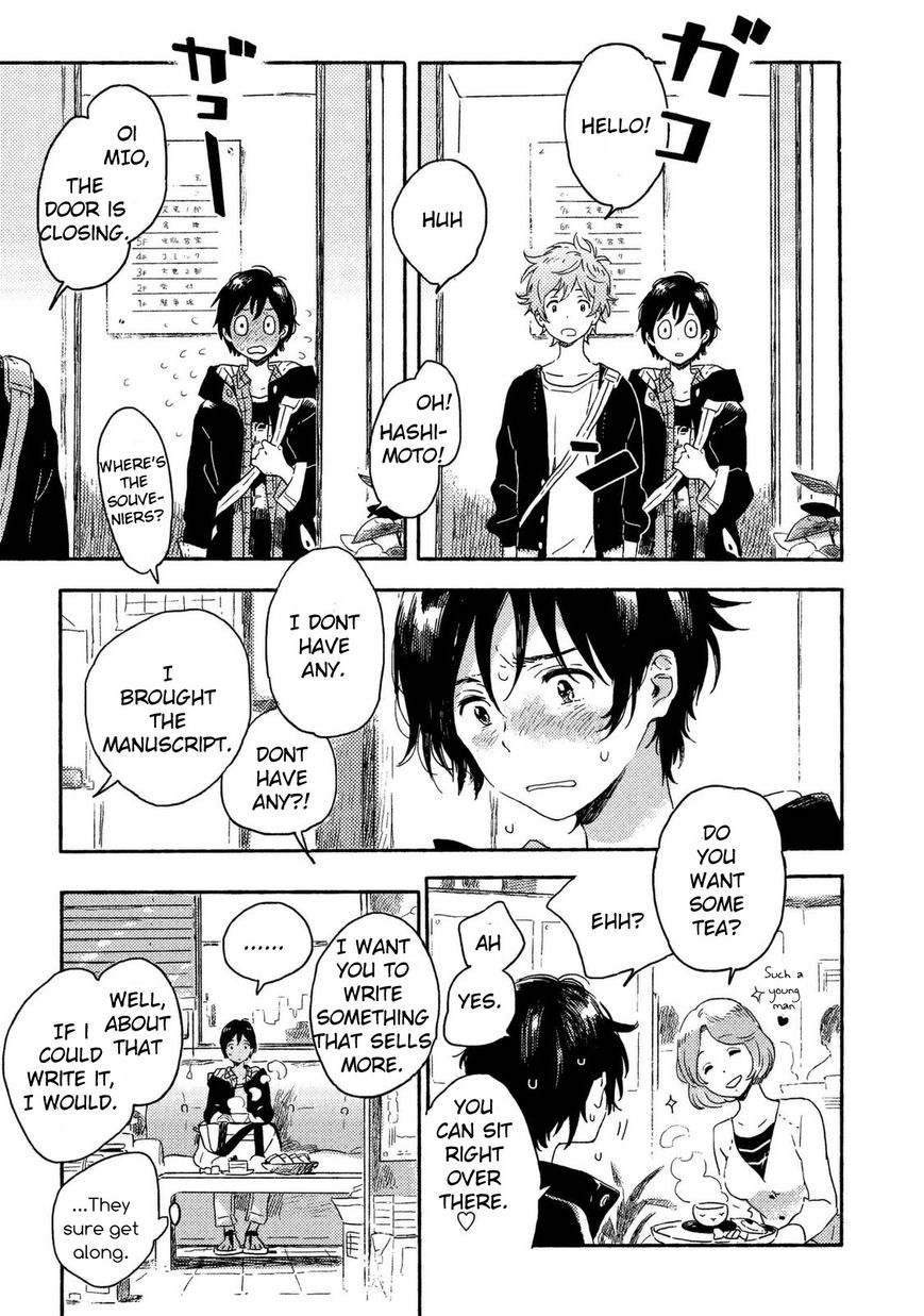 Read Harukaze no Étranger chapter 1 image 16 on Lezhin