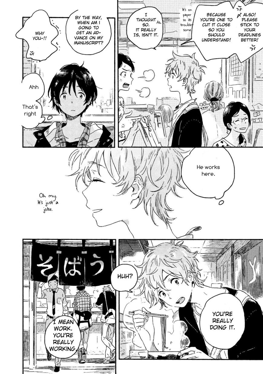 Read Harukaze no Étranger chapter 1 image 17 on Lezhin