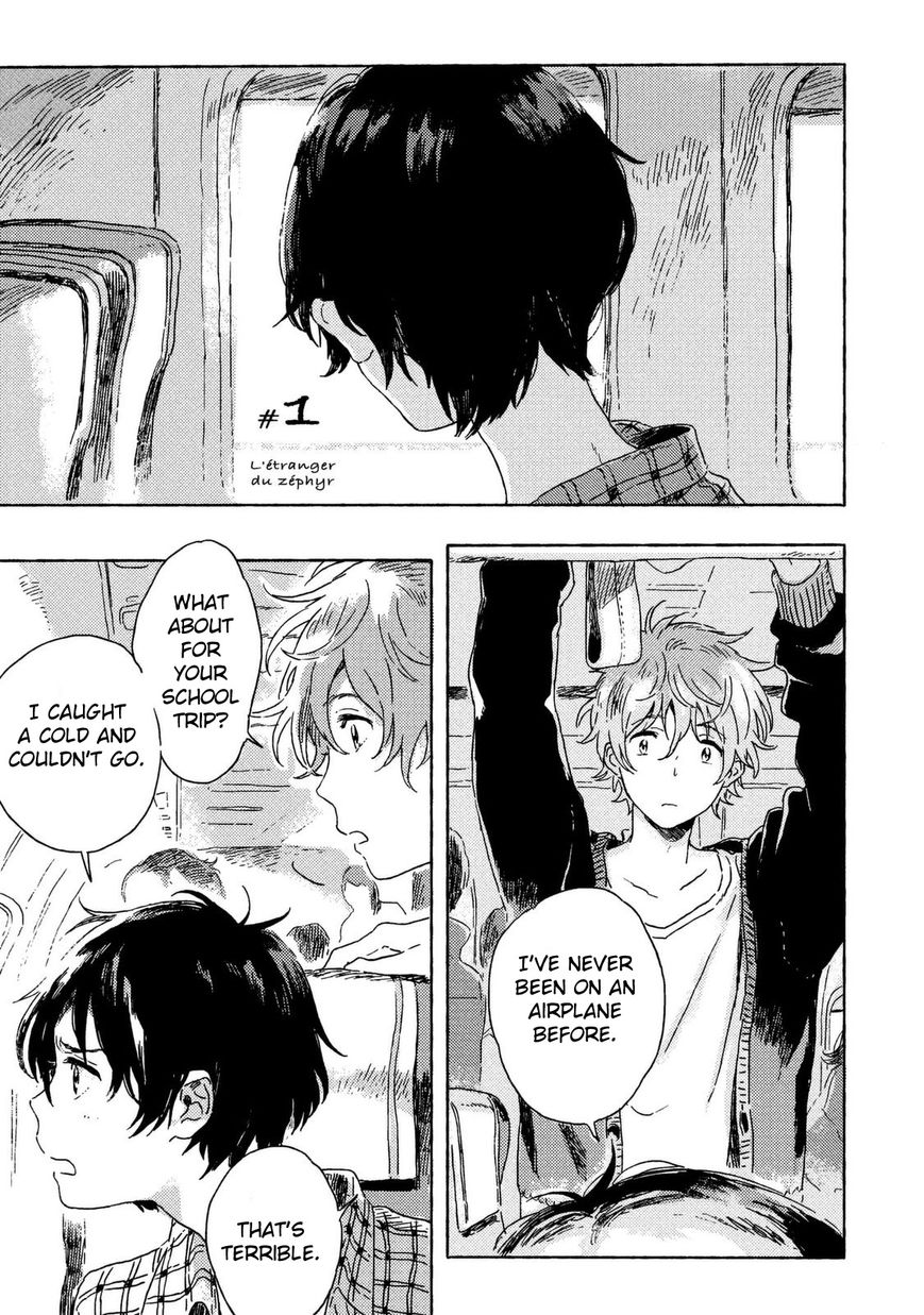 Read Harukaze no Étranger chapter 1 image 2 on Lezhin