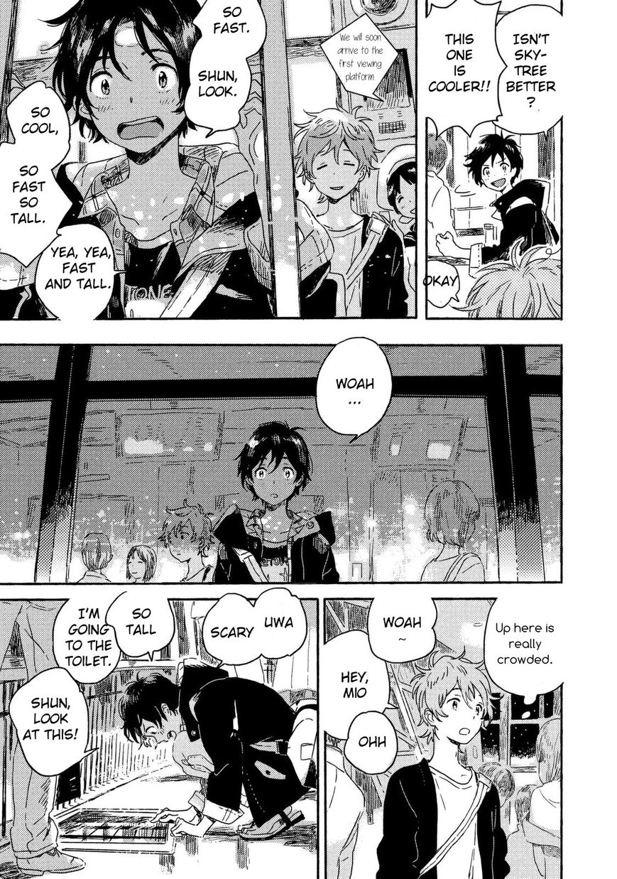 Read Harukaze no Étranger chapter 1 image 20 on Lezhin