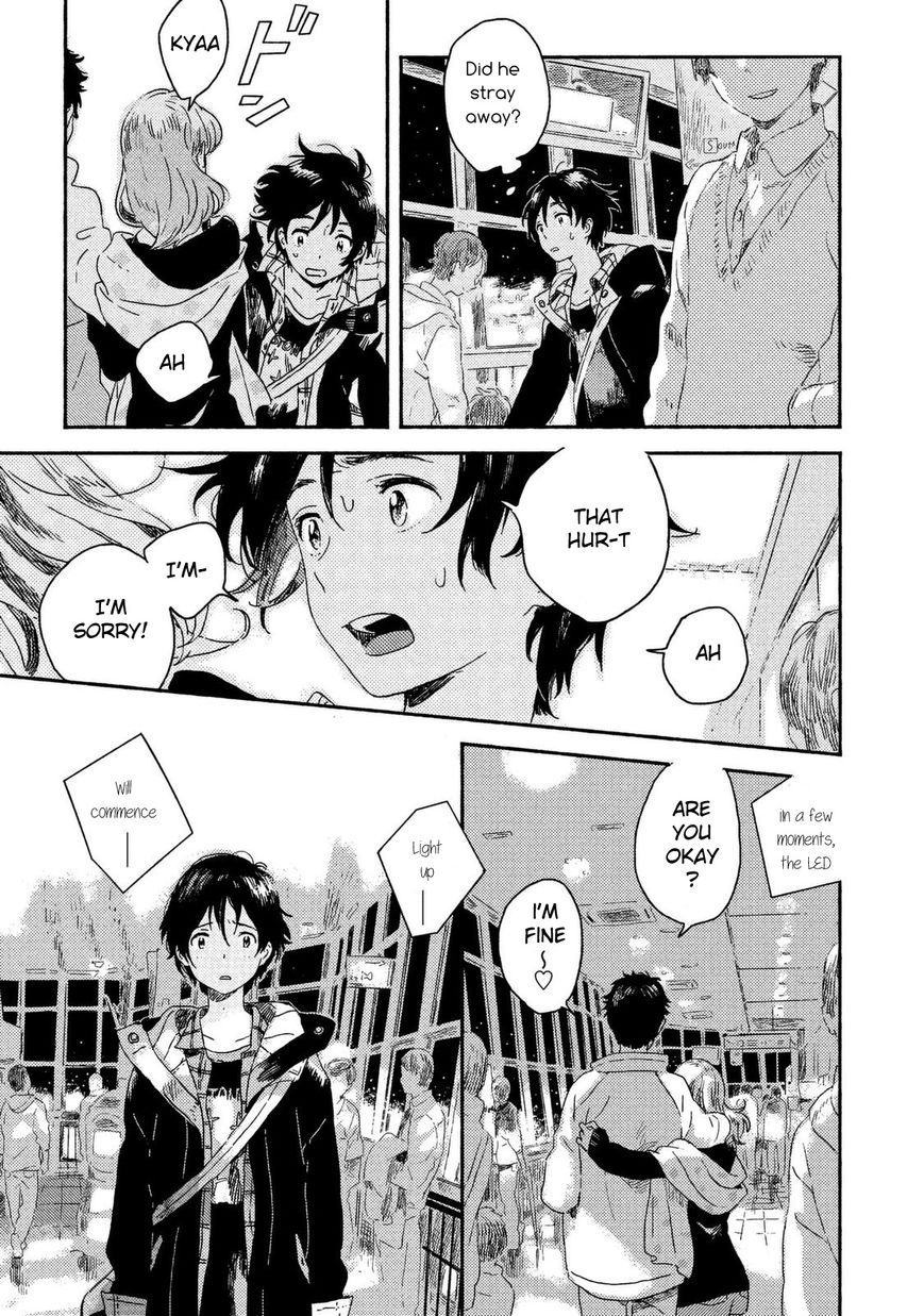 Read Harukaze no Étranger chapter 1 image 22 on Lezhin