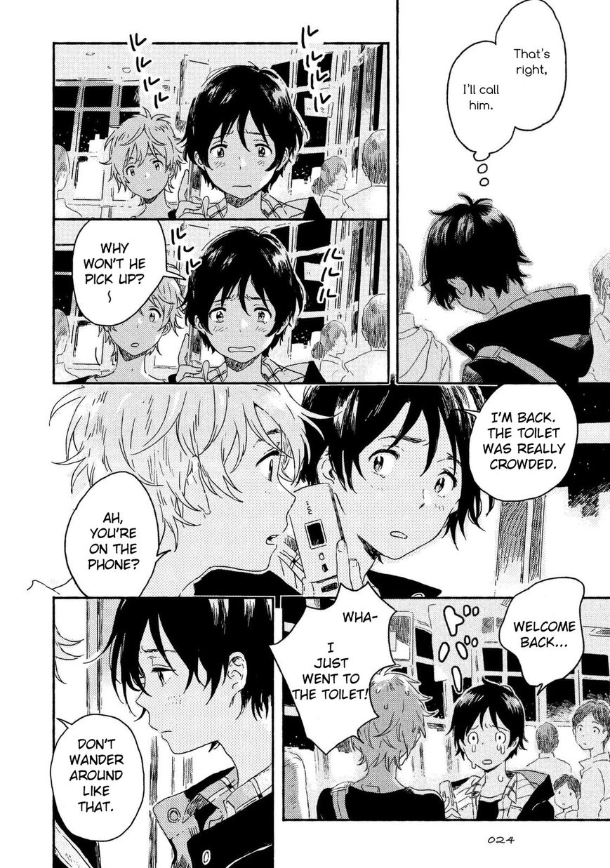 Read Harukaze no Étranger chapter 1 image 23 on Lezhin