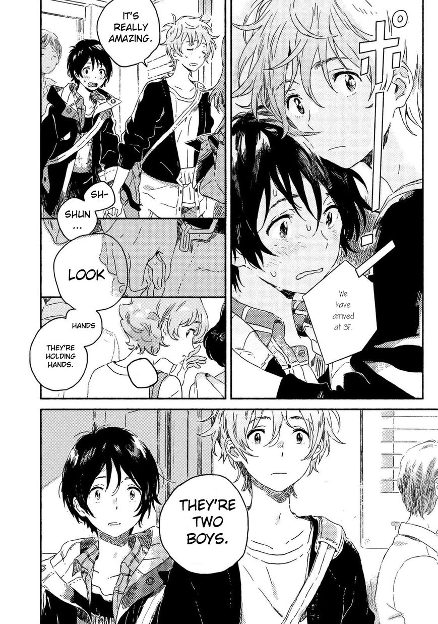 Read Harukaze no Étranger chapter 1 image 25 on Lezhin