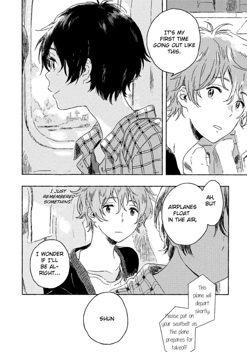 Read Harukaze no Étranger chapter 1 image 3 on Lezhin