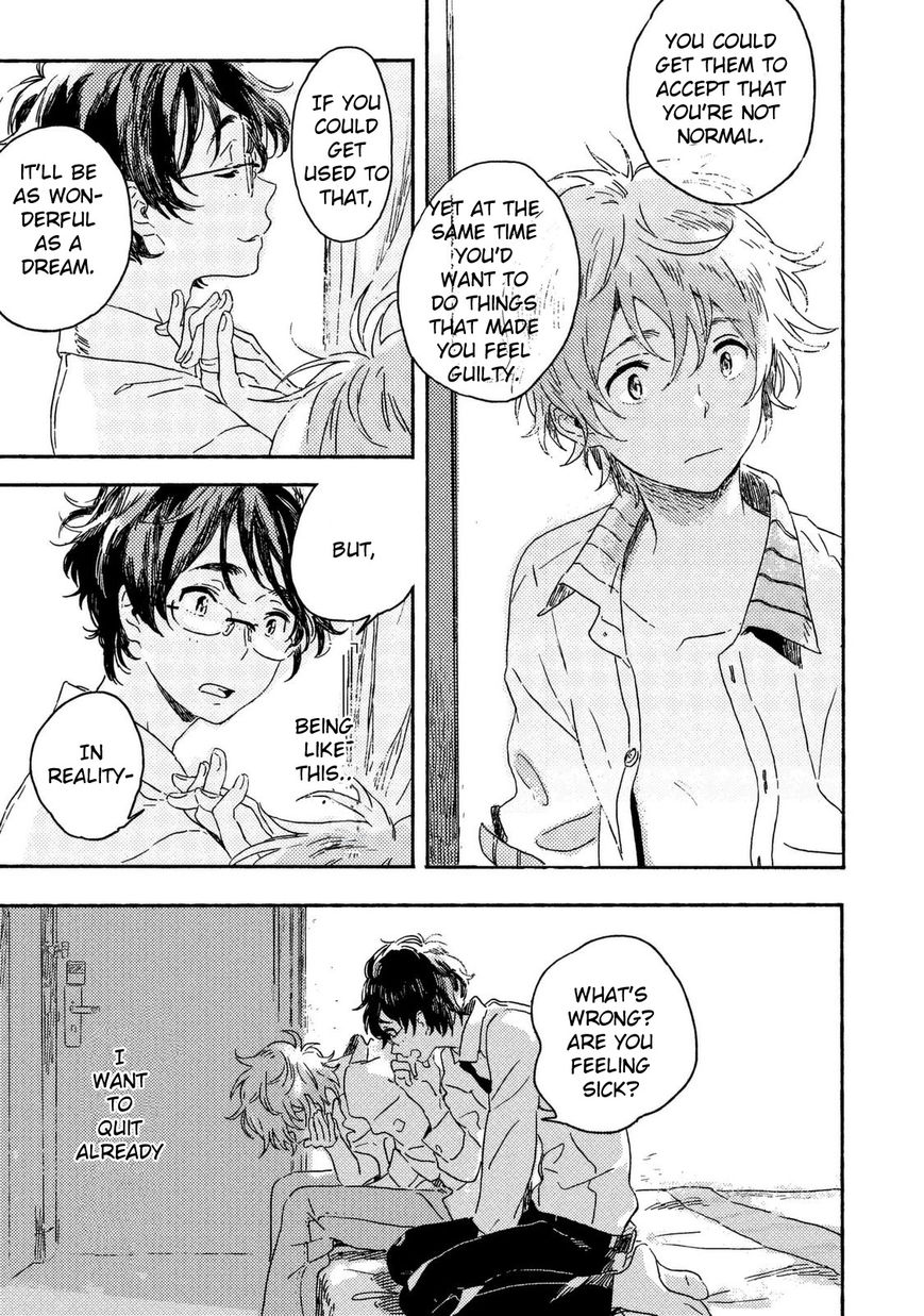 Read Harukaze no Étranger chapter 1 image 36 on Lezhin