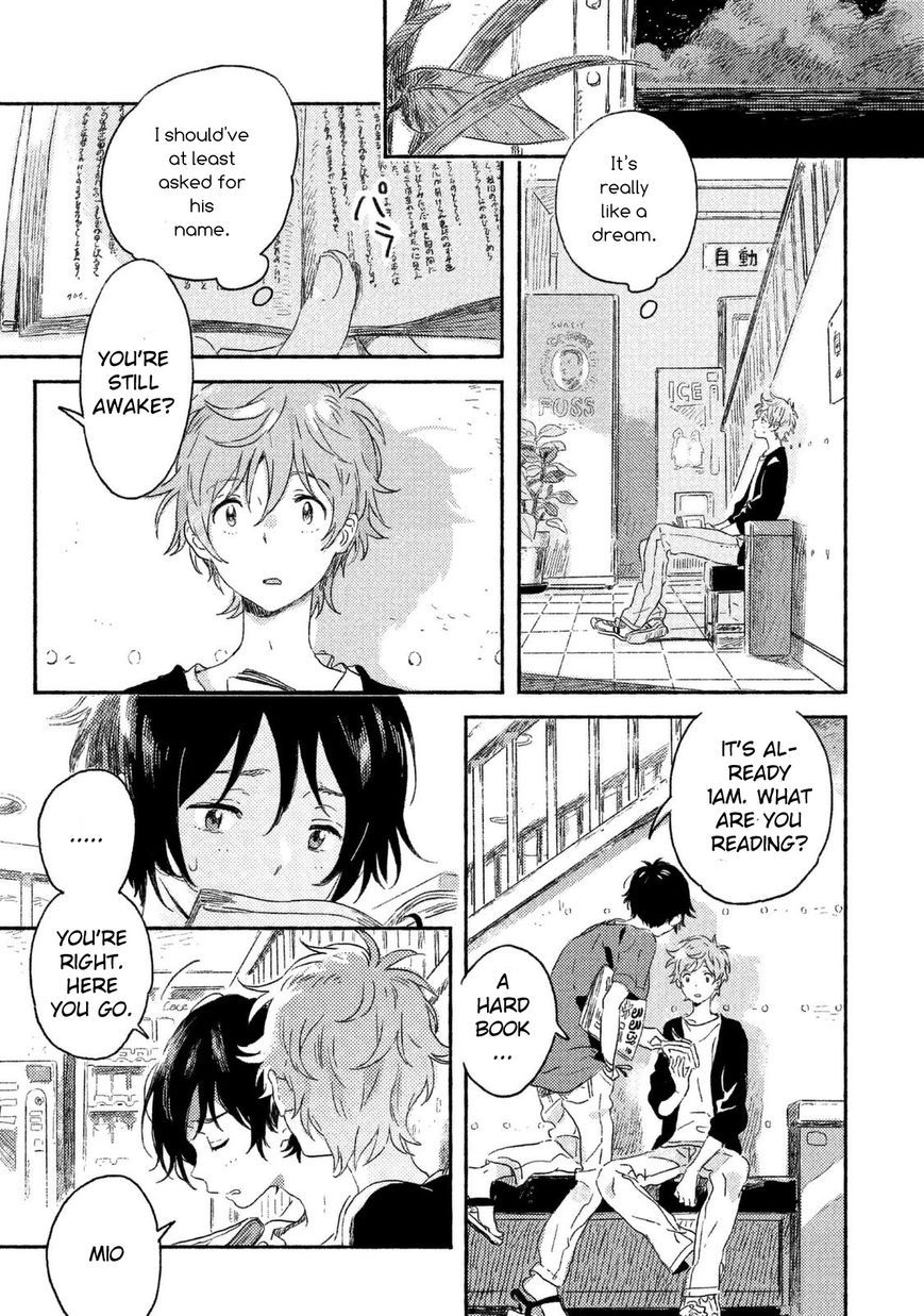 Read Harukaze no Étranger chapter 1 image 40 on Lezhin