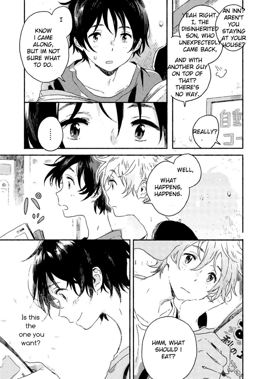 Read Harukaze no Étranger chapter 1 image 42 on Lezhin