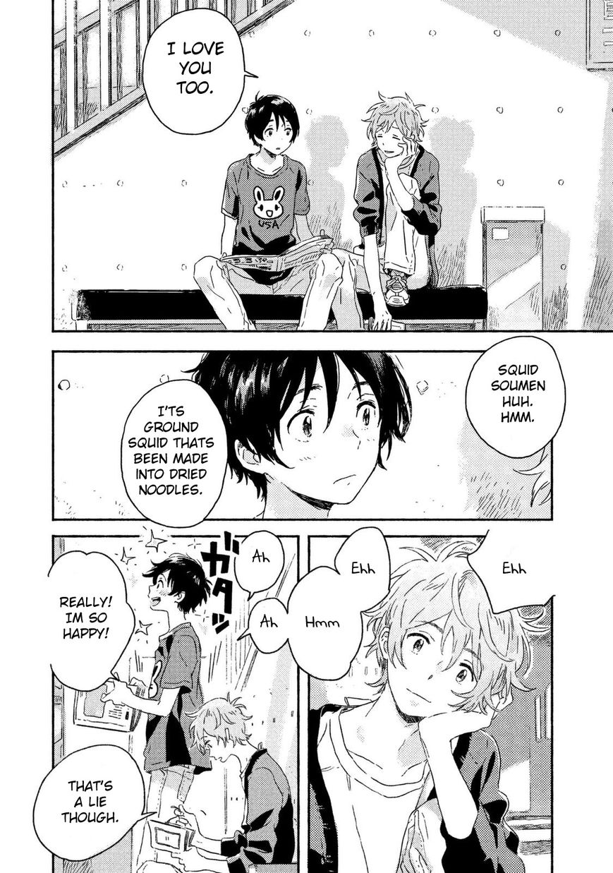 Read Harukaze no Étranger chapter 1 image 45 on Lezhin