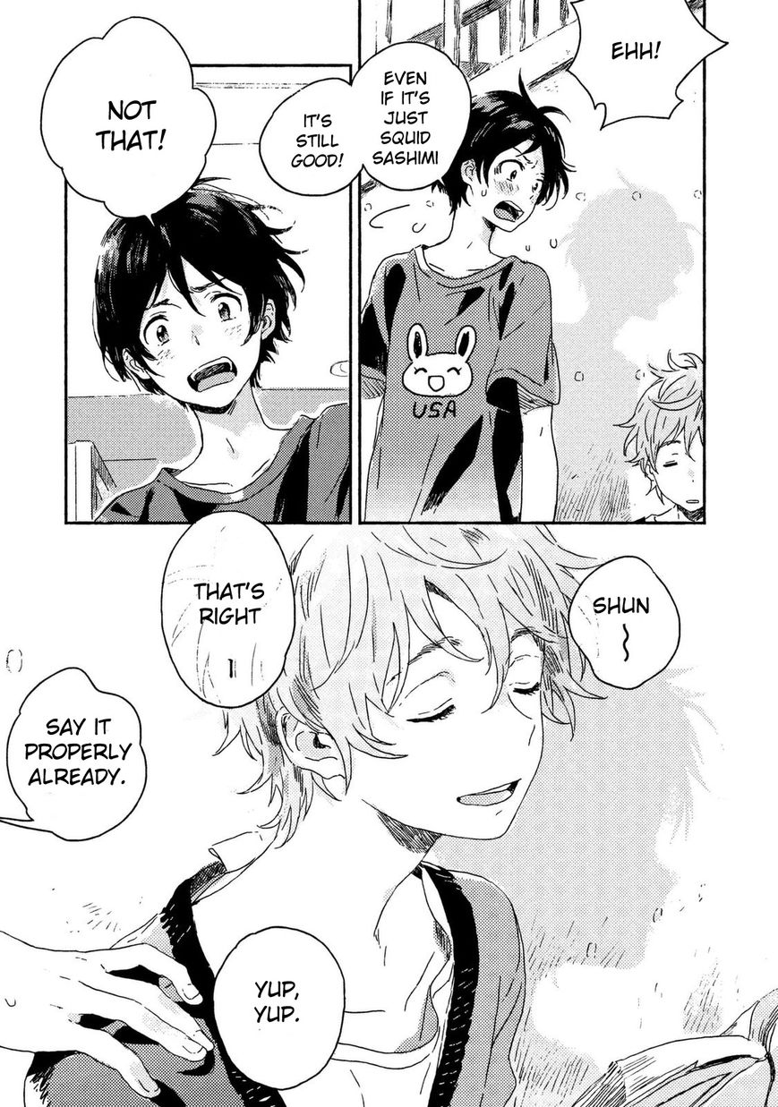 Read Harukaze no Étranger chapter 1 image 46 on Lezhin
