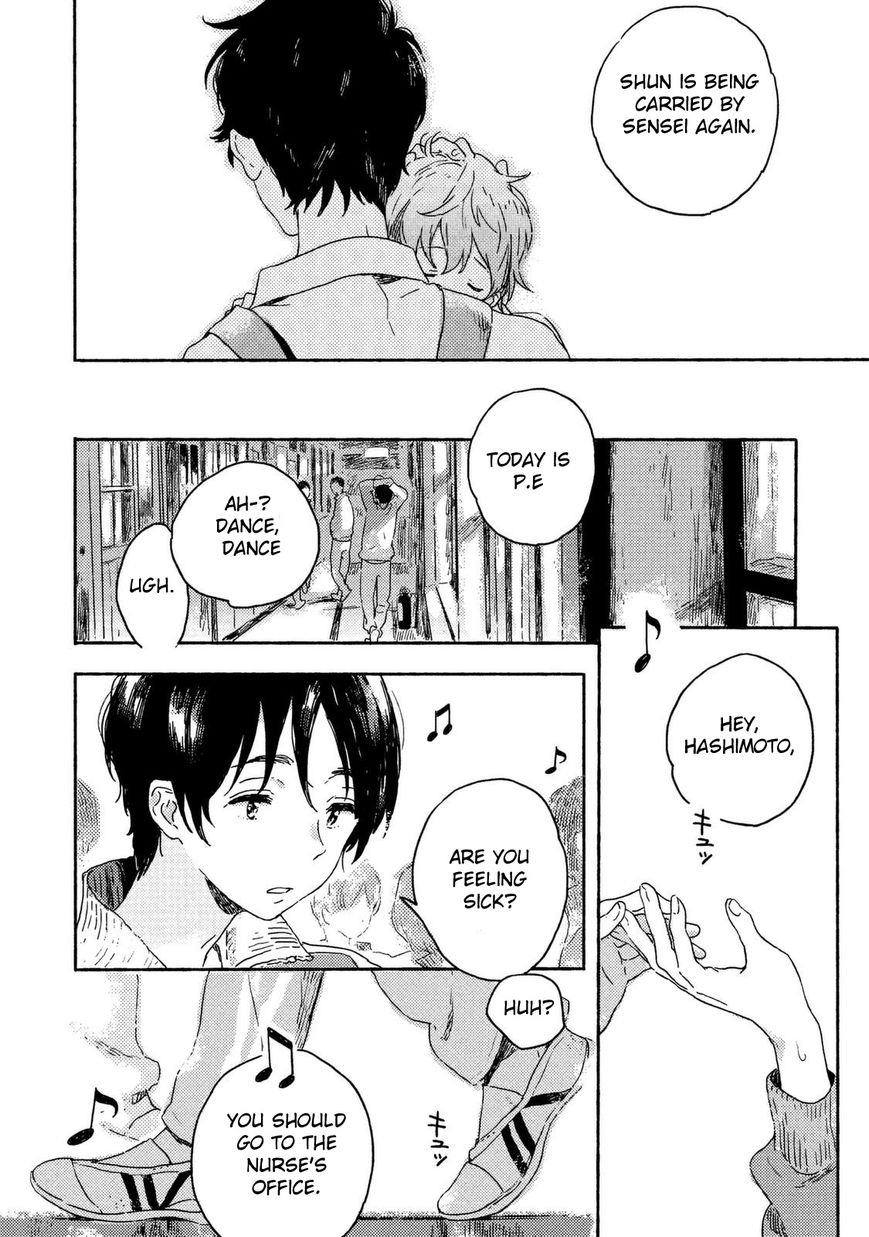 Read Harukaze no Étranger chapter 1 image 5 on Lezhin