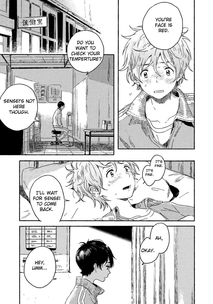 Read Harukaze no Étranger chapter 1 image 6 on Lezhin