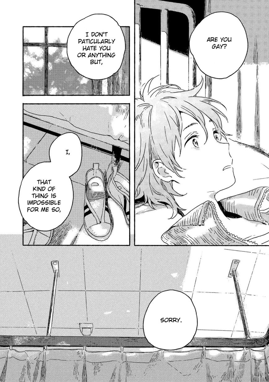 Read Harukaze no Étranger chapter 1 image 7 on Lezhin