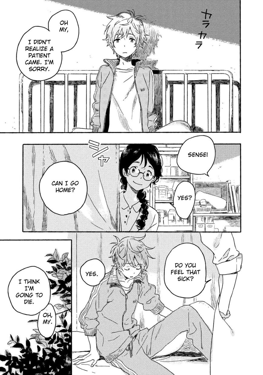 Read Harukaze no Étranger chapter 1 image 8 on Lezhin