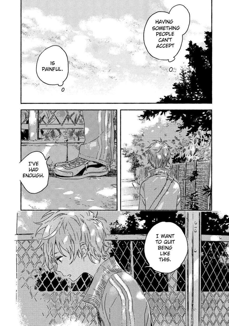 Read Harukaze no Étranger chapter 1 image 9 on Lezhin
