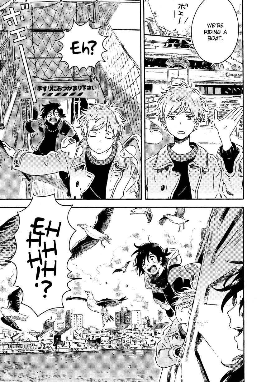Read Harukaze no Étranger chapter 10.5 image 3 on Lezhin