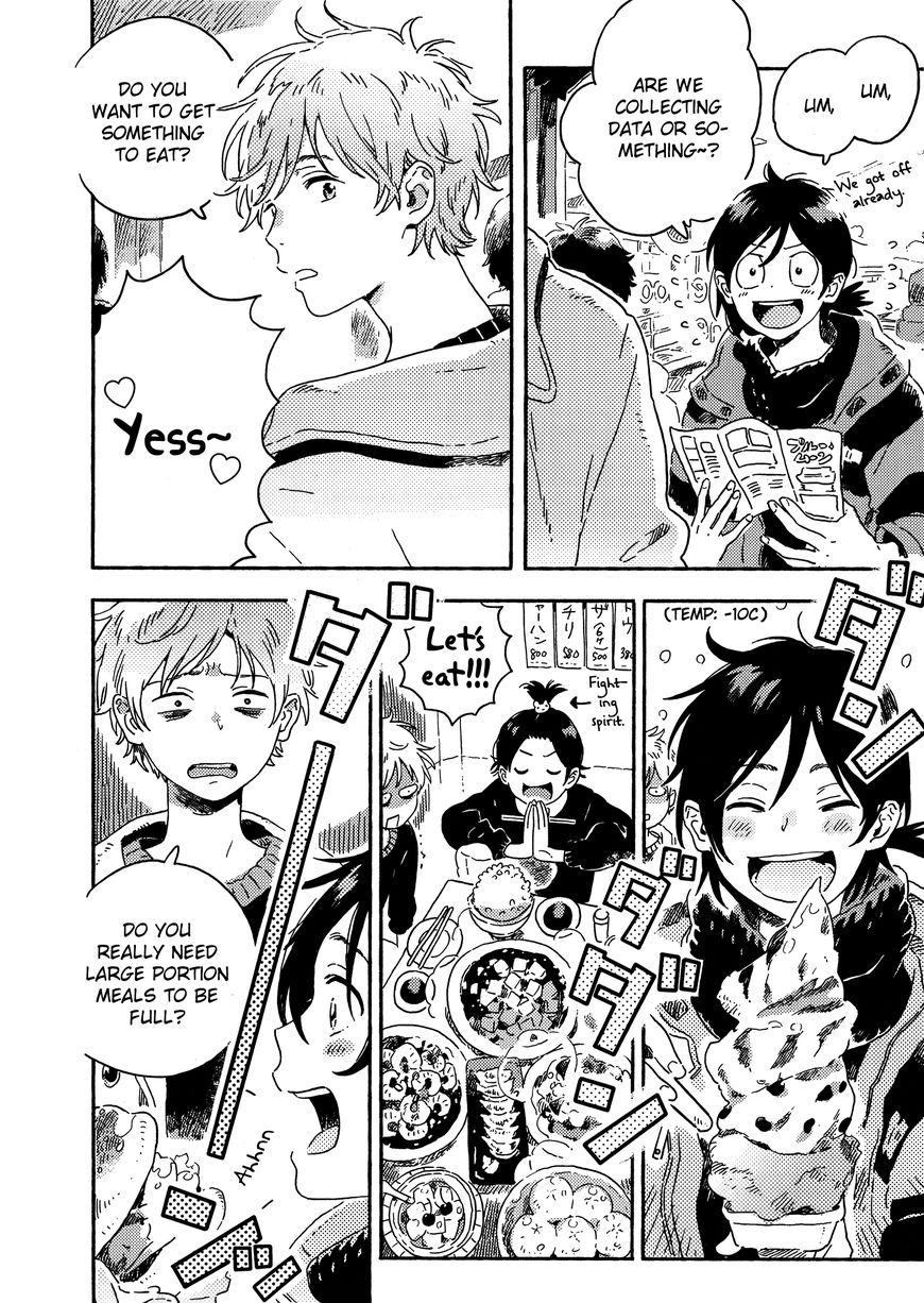Read Harukaze no Étranger chapter 10.5 image 4 on Lezhin