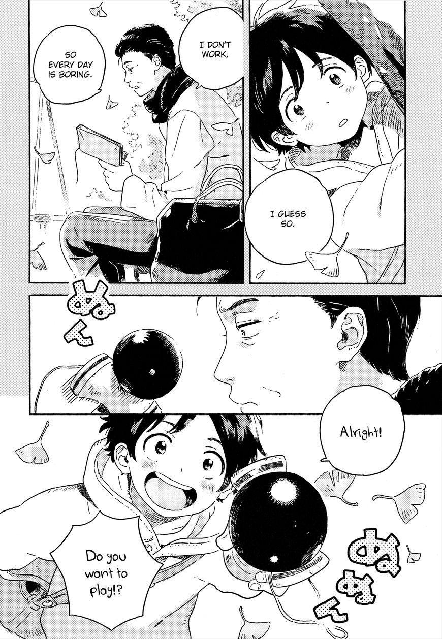 Read Harukaze no Étranger chapter 10 image 1 on Lezhin