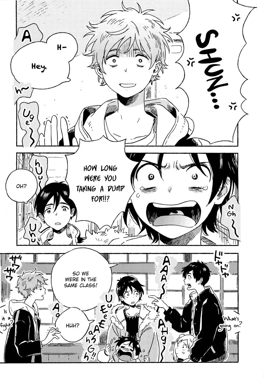 Read Harukaze no Étranger chapter 10 image 10 on Lezhin