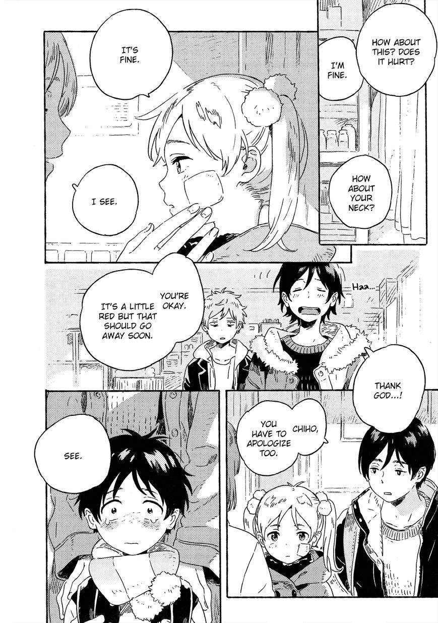 Read Harukaze no Étranger chapter 10 image 11 on Lezhin