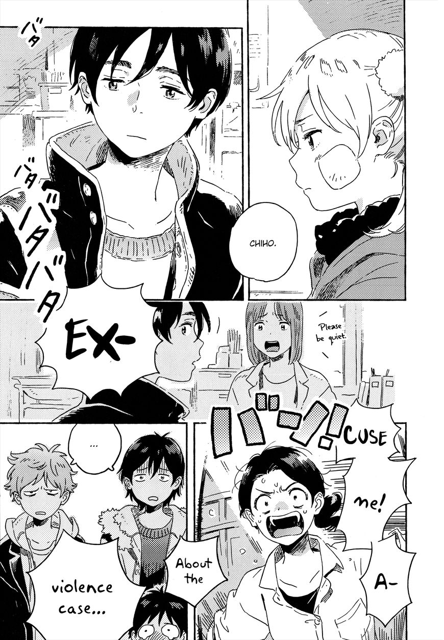 Read Harukaze no Étranger chapter 10 image 12 on Lezhin