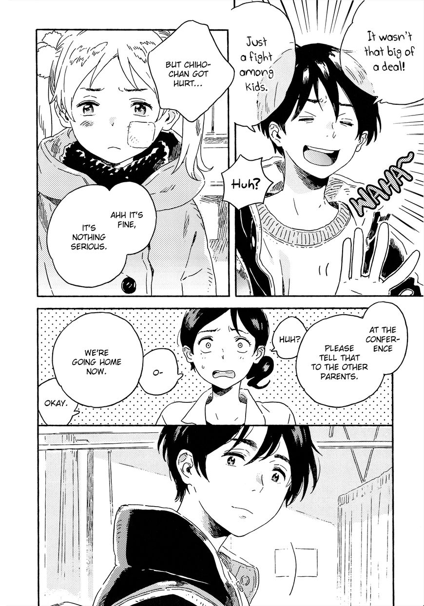 Read Harukaze no Étranger chapter 10 image 13 on Lezhin
