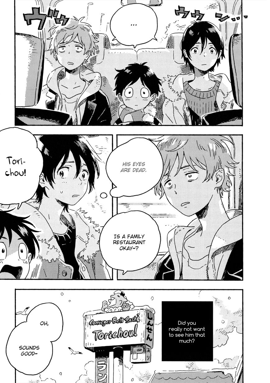 Read Harukaze no Étranger chapter 10 image 16 on Lezhin