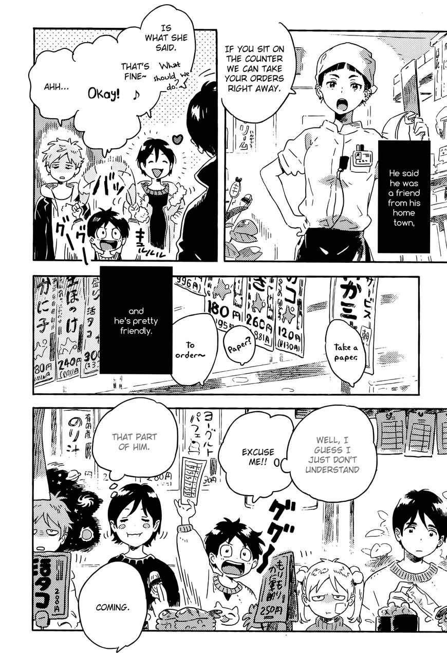 Read Harukaze no Étranger chapter 10 image 17 on Lezhin