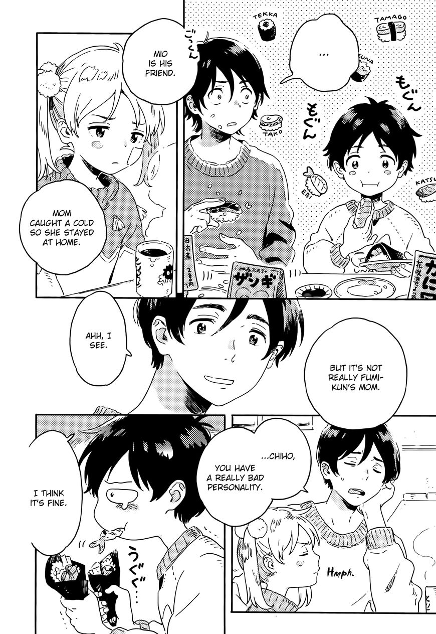 Read Harukaze no Étranger chapter 10 image 19 on Lezhin