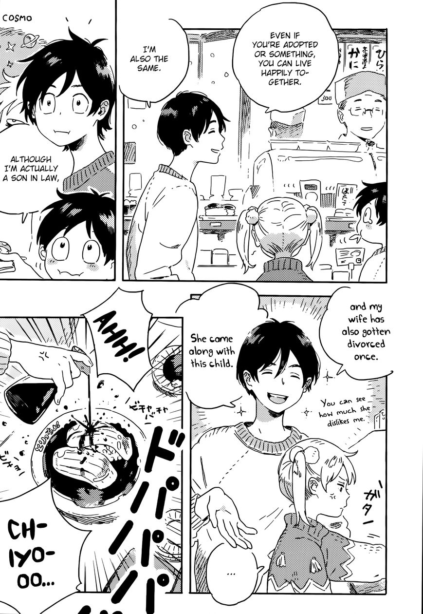 Read Harukaze no Étranger chapter 10 image 20 on Lezhin