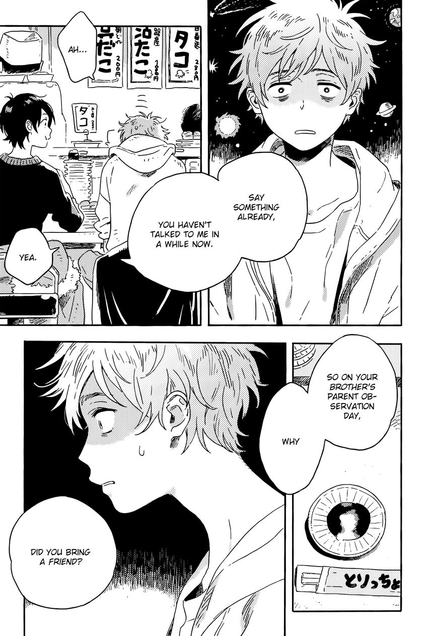 Read Harukaze no Étranger chapter 10 image 22 on Lezhin