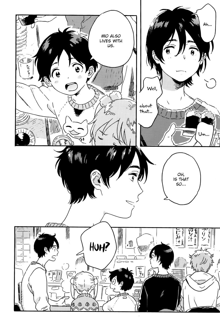 Read Harukaze no Étranger chapter 10 image 23 on Lezhin