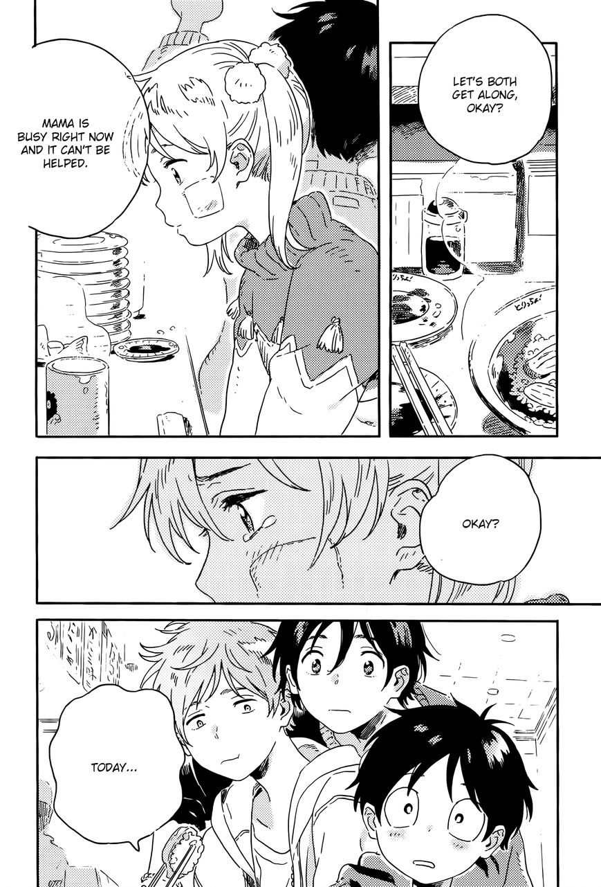 Read Harukaze no Étranger chapter 10 image 27 on Lezhin