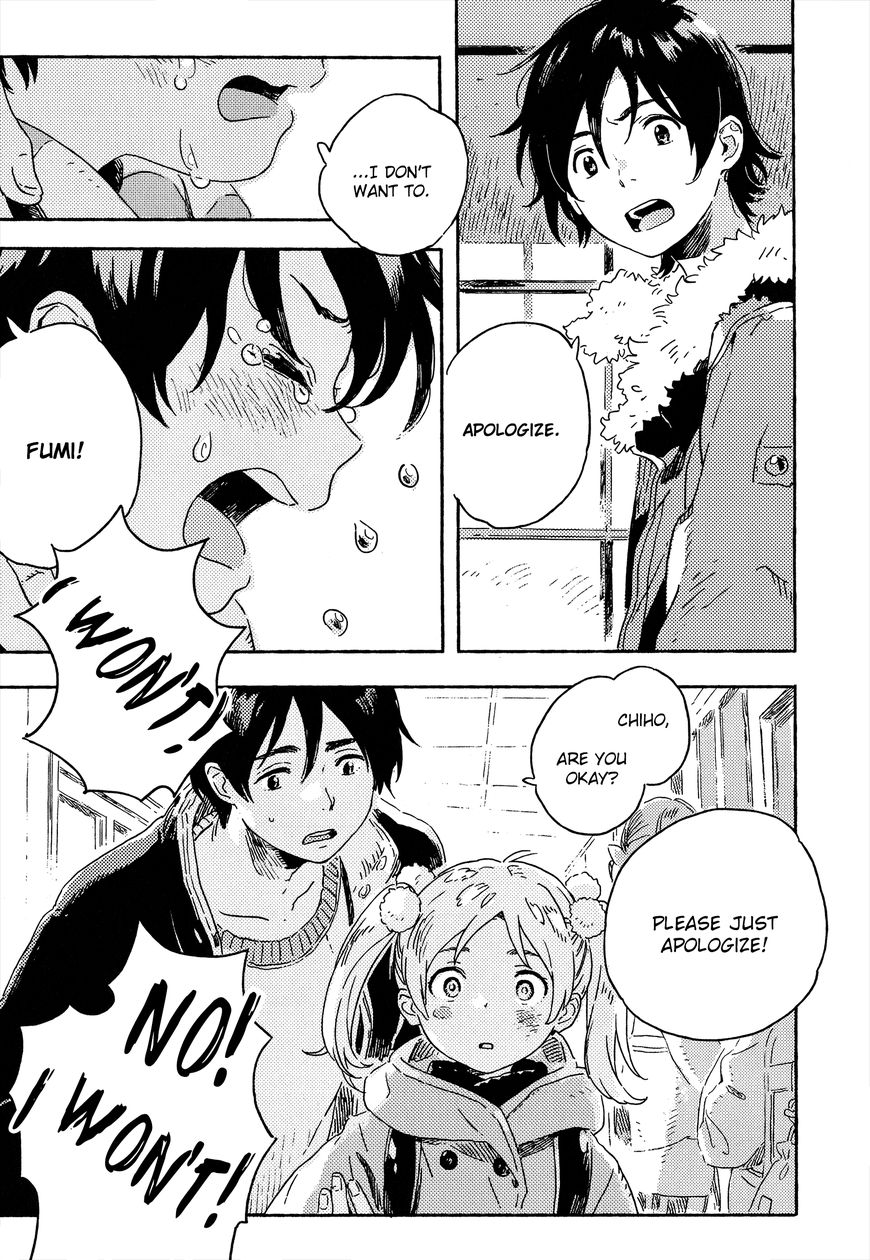 Read Harukaze no Étranger chapter 10 image 6 on Lezhin