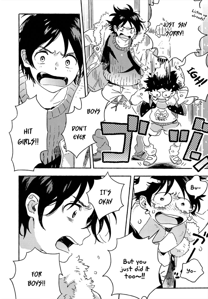 Read Harukaze no Étranger chapter 10 image 7 on Lezhin
